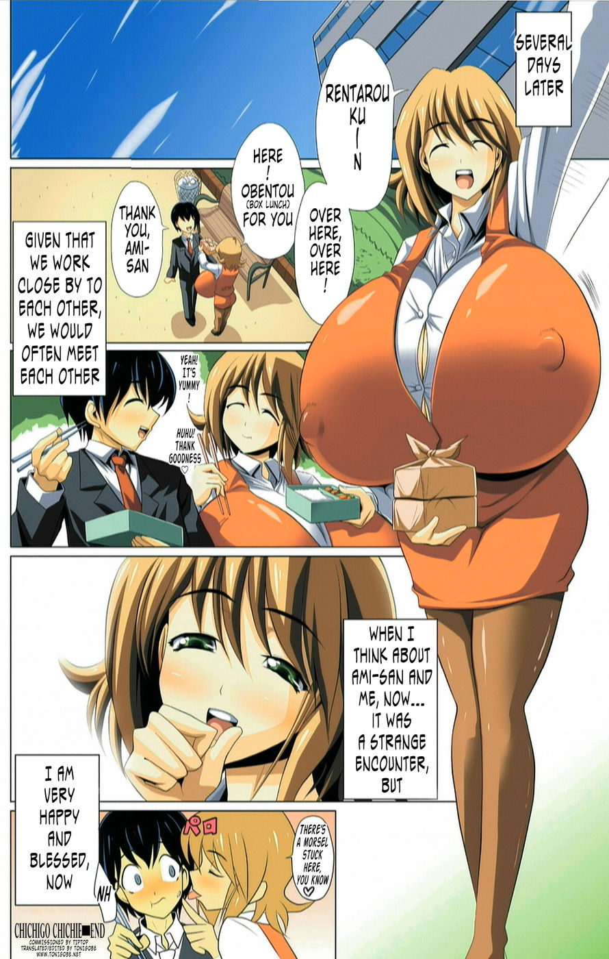 Hentai Manga Comic-Chichigo Chichie-Read-16